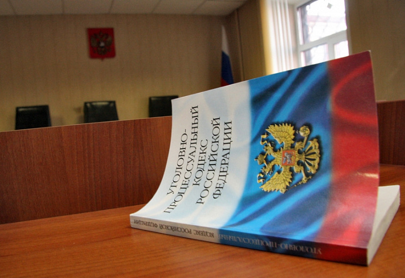 Директор организации за взятку пытался изменить результаты экспертизы