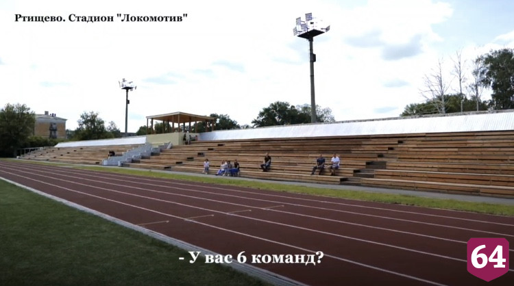Роман Бусаргин потребовал найти тренеров для детей
