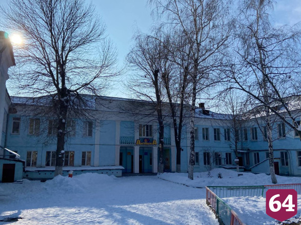 В Заводском районе отремонтируют крыши 4 детсадов