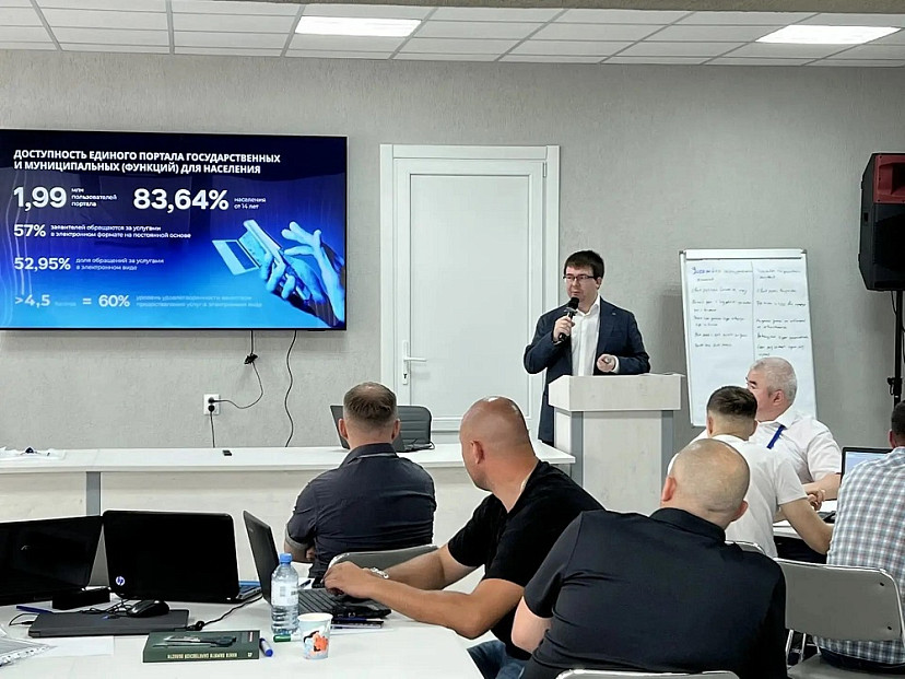 Ветеранов СВО познакомили с механизмами Платформы обратной связи