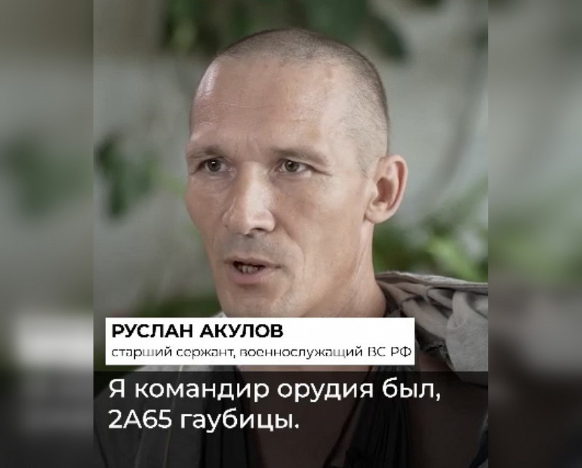Под командованием саратовца на Украине уничтожили 10 танков