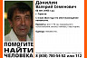 В Саратове пропал без вести 66-летний мужчина
