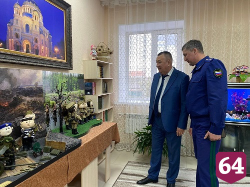 Прокурор Саратовской области Сергей Филипенко посетил Энгельсский дом-интернат
