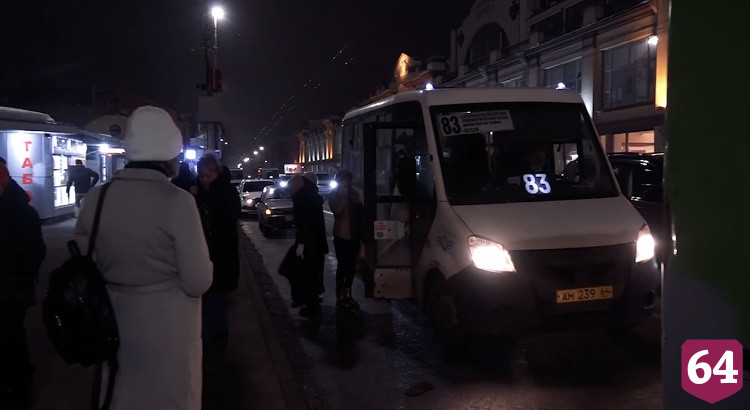 Перевозчиков будут лишать маршрутов по жалобам жителей Саратова