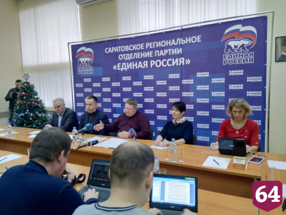 От жителей Саратова ждут предложений по ремонту тротуаров 
