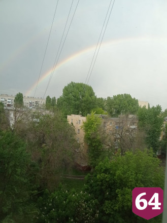 Саратовцы делились в сети снимками двойной радуги