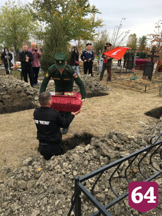 В Саратове перезахоронили 11 красноармейцев 