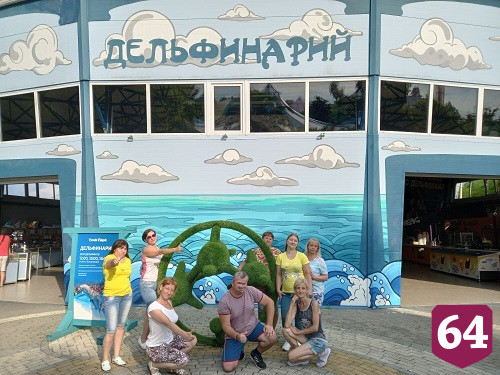 Проживающие Энгельсского дома-интерната получили на международном фестивале в Сочи три высших награды