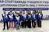 Саратовские спортсмены завоевали 16 медалей всероссийских соревнований