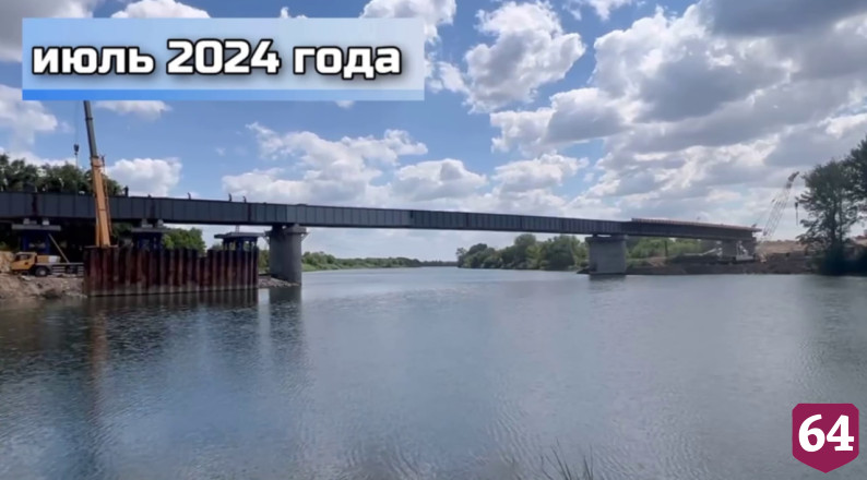 Новый мост через Большой Иргиз строят с опережением графика