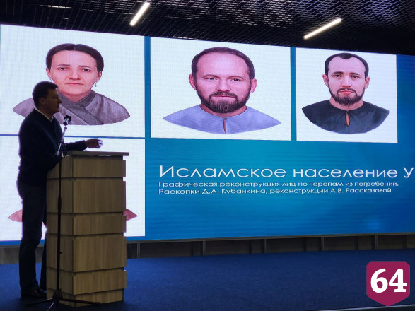 В Саратове отметили юбилей принятия ислама народами Волжской Булгарии