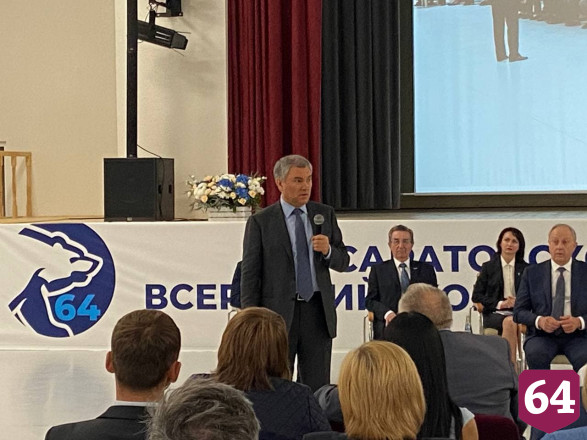 Муниципальные дороги предложили передать на областной уровень 