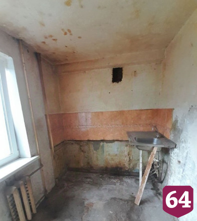Квартиру в центре Саратова продают дешевле миллиона рублей