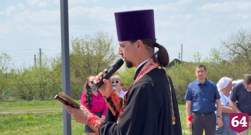 В саратовской Правде открыли памятник воинам спецоперации