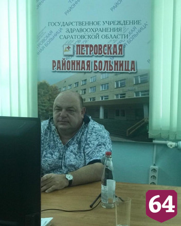 Министр пообещал сделать из разрушающейся больницы ведущую клинику