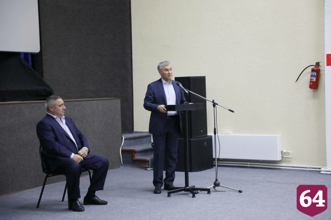 Володин предложил создать паспорт проблем Петровского района 