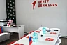 В саратовском поселке открылся центр «Движения Первых»
