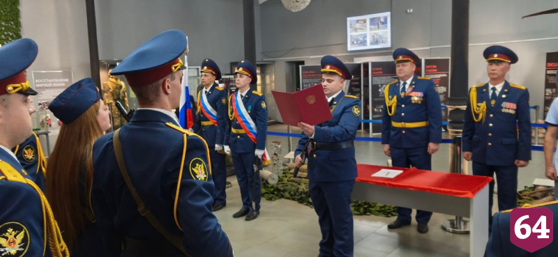 Конвоиры УФСИН приняли присягу в саратовском Музее СВО