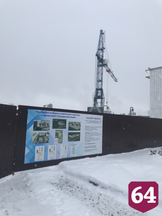 Новый корпус лицея под Саратовом строят при любой погоде