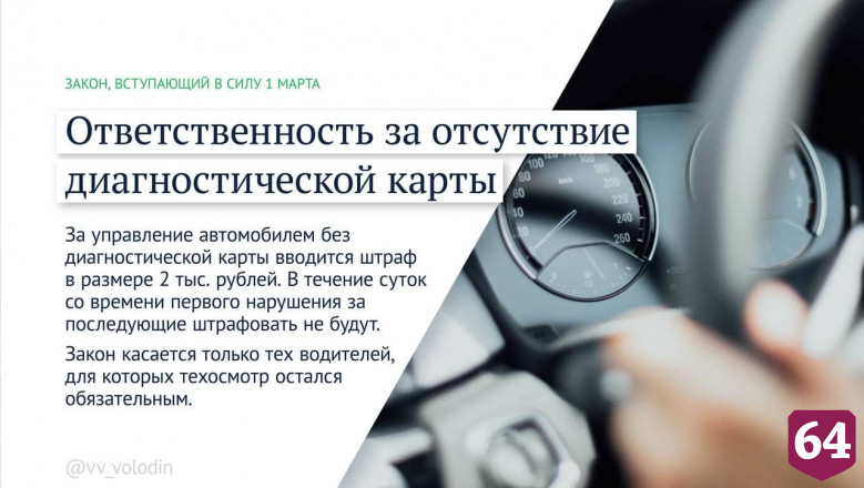 В России ужесточается контроль за оборотом оружия