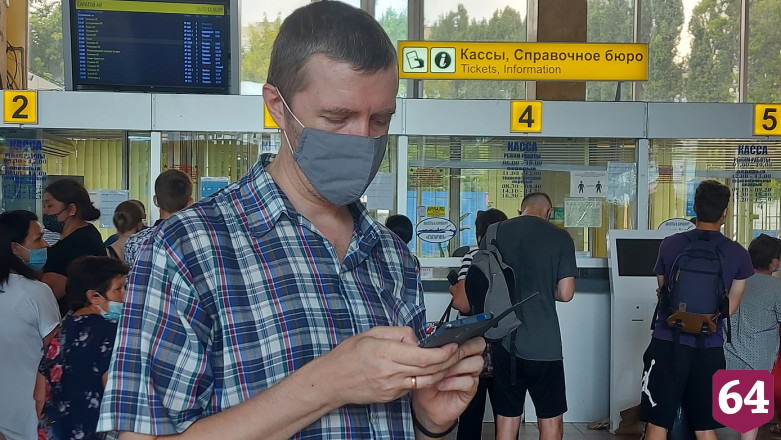 На саратовском автовокзале появился бесплатный интернет