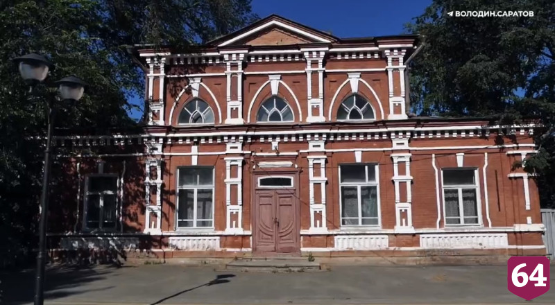 Здание бывшей поликлиники под Саратовом станет школой искусств 