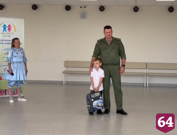 Саратовскую акцию «Добрый портфель» поддержали военнослужащие