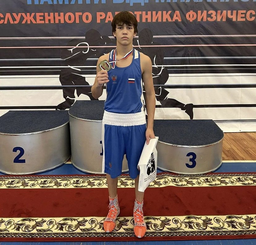 Саратовский боксер завоевал золото всероссийских соревнований 