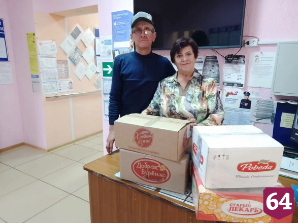 Саратовские женщины передали защитникам домашнюю выпечку и витаминные заготовки