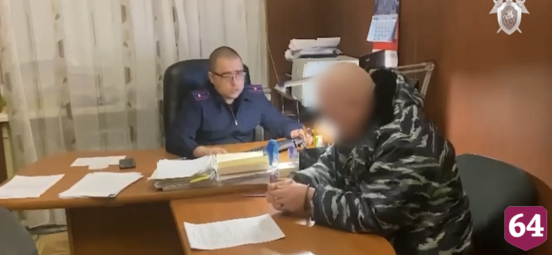 Саратовский полицейский отделался условным сроком за мошенничество