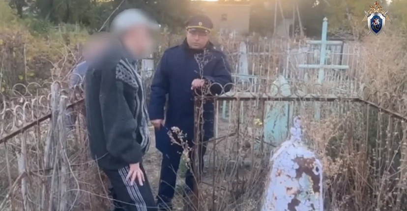 В Саратовской области опекуна осудят за истязание детей и смерть ребенка с инвалидностью