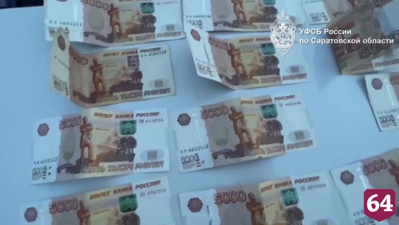 Транспортный полицейский осужден за «продажу» мест в органах