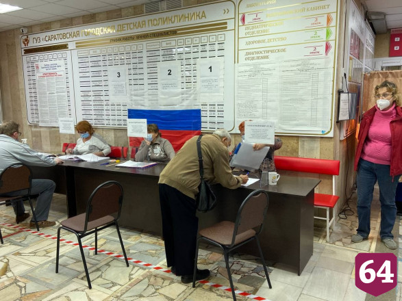 Саратовцы активно голосуют на выборах в Госдуму 