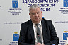 В Саратовской области регистрируют единичные случаи коронавируса