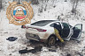 Женщину осудят за массовую аварию с пострадавшими в Саратовской области