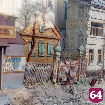 Жителей позвали рассмотреть старый Саратов на диораме
