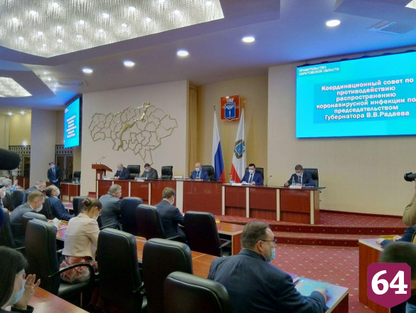 Саратовские школы готовят к работе в условиях пандемии коронавируса