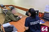 Жителя Саратова осудили на 13 лет за избиение жены до смерти