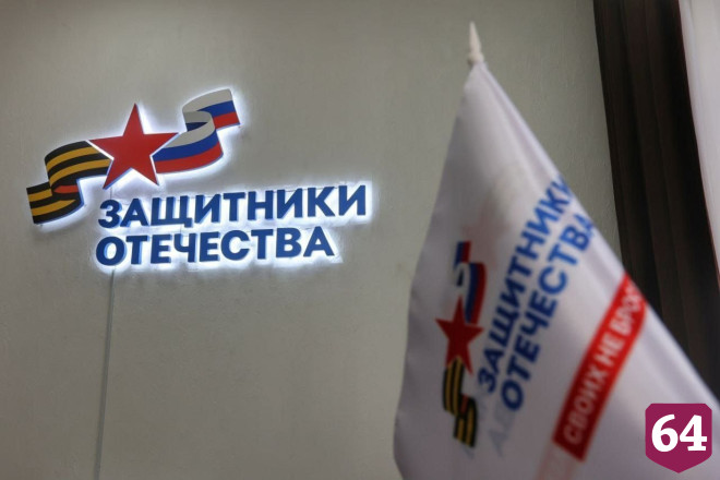 Саратовскому ветерану боевых действий заменят неудобные протезы