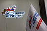 Саратовскому ветерану боевых действий заменят неудобные протезы
