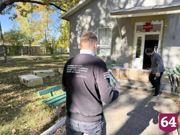 Саратовские активисты передали гуманитарную помощь бойцам отряда «БАРС‑Саратов»