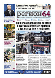 №36