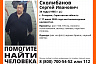 В Саратовской области пропал полный мужчина в черной одежде