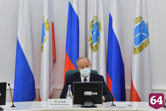 В саратовском правительстве обсудили развитие инфраструктуры военных городков   