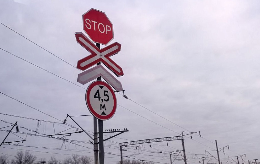 В Саратовской области из-за ремонта на 6 часов закроют переезд 