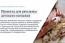 В России вырастут пенсии и упростится оформление для самозанятых