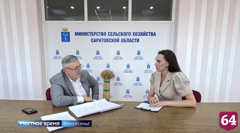 Похожую весну в Саратовской области наблюдали 75 лет назад 