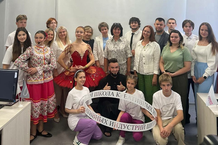 Открылась вторая в Саратовской области Школа креативных индустрий