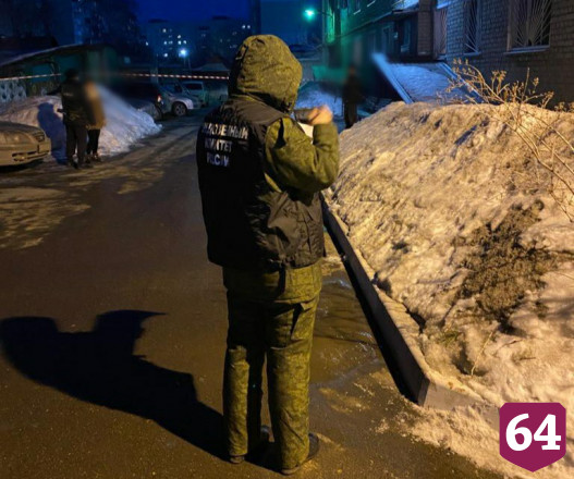Погибшие на пожаре в Саратове дети могли поджечь диван