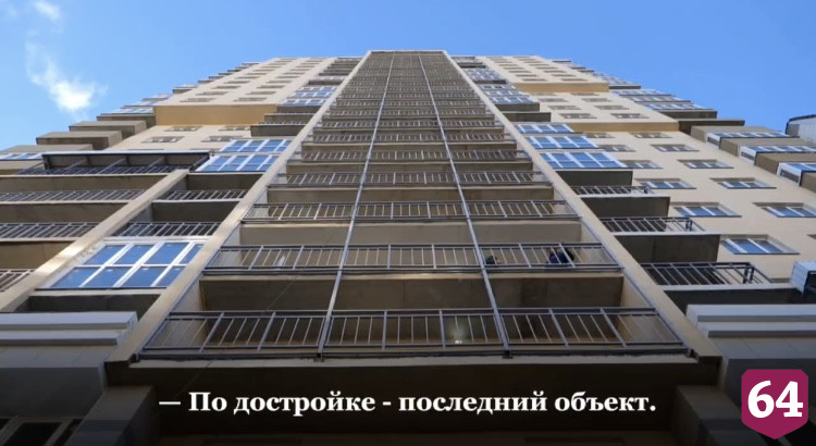 Проблемную высотку в центре Саратова достроят в декабре